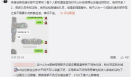 河南吃瓜最新事件爆料,揭秘背后惊人真相